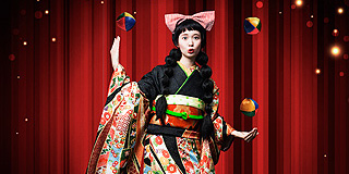 furisode circus dan
