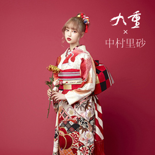 九重 × 中村里砂