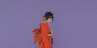 viola
